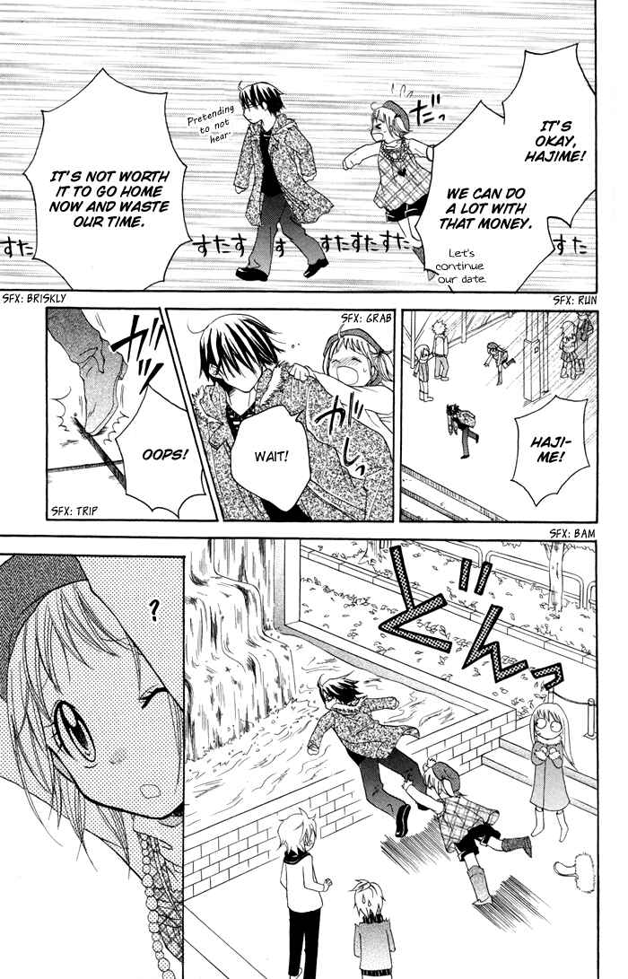 Page 20 Chapter 13 Hatsumei Princess