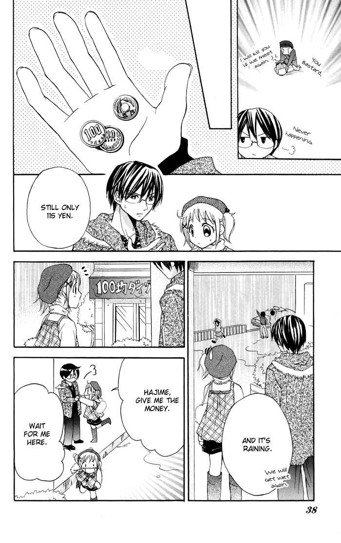 Page 39 Chapter 13 Hatsumei Princess