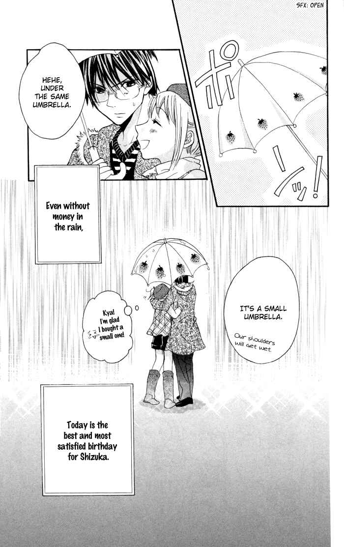 Page 40 Chapter 13 Hatsumei Princess