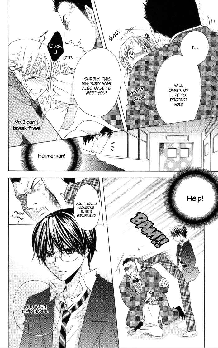 Page 8 Chapter 12 Hatsumei Princess