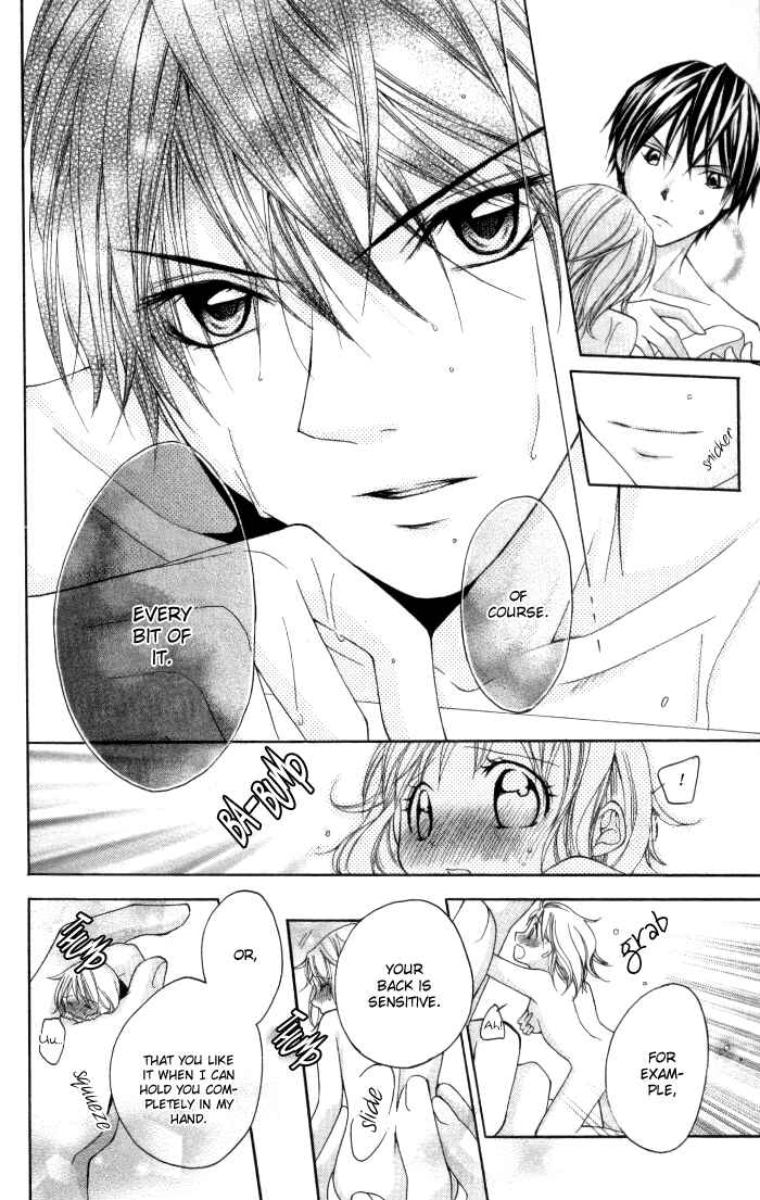 Page 25 Chapter 11 Hatsumei Princess