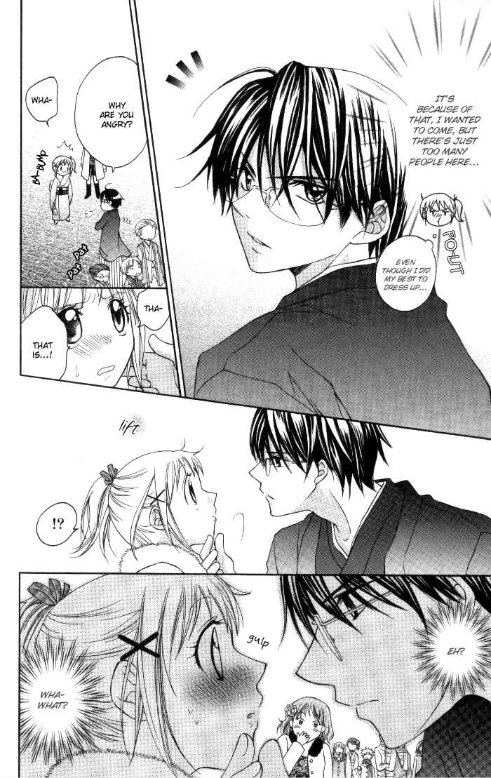Page 7 Chapter 11 Hatsumei Princess