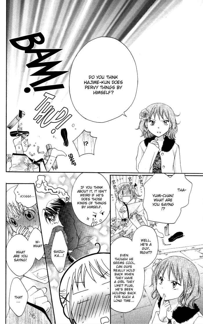 Page 9 Chapter 11 Hatsumei Princess