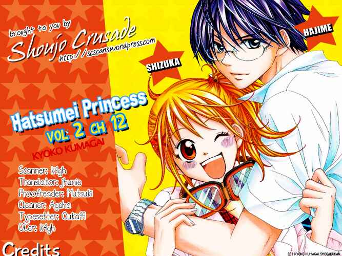 Page 28 Chapter 12 Hatsumei Princess