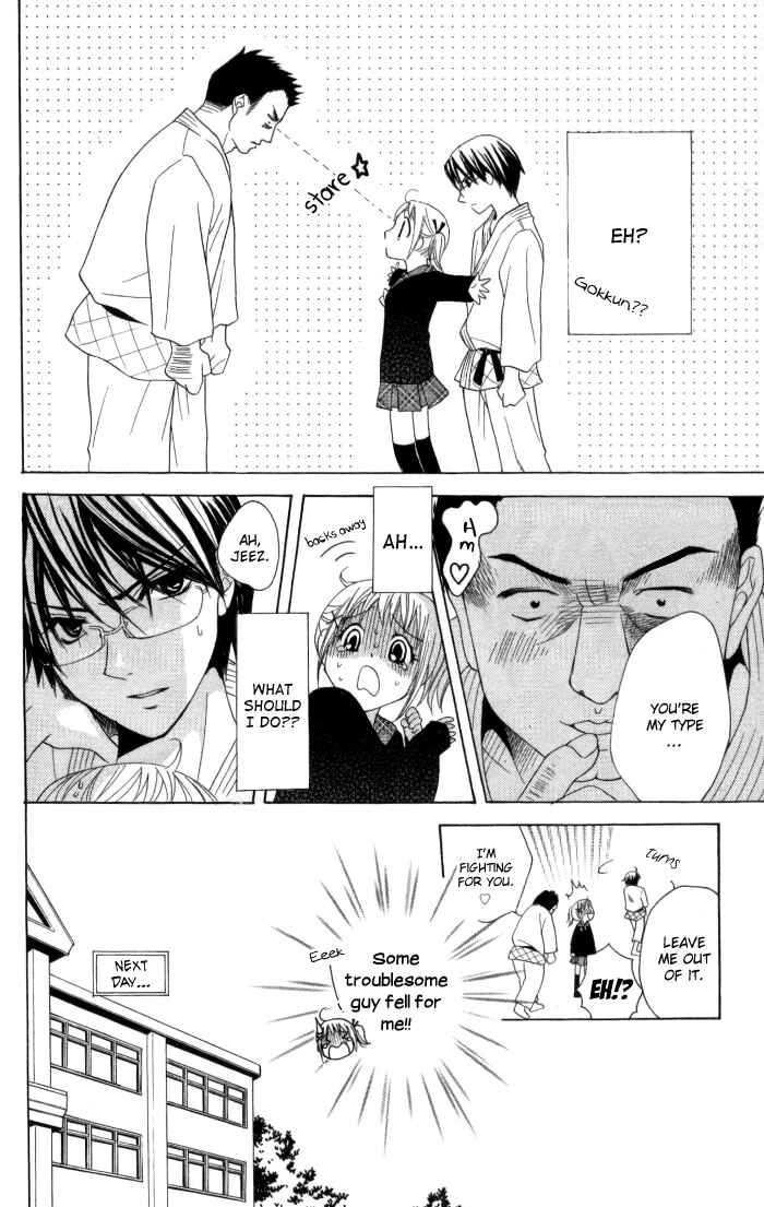 Page 6 Chapter 12 Hatsumei Princess