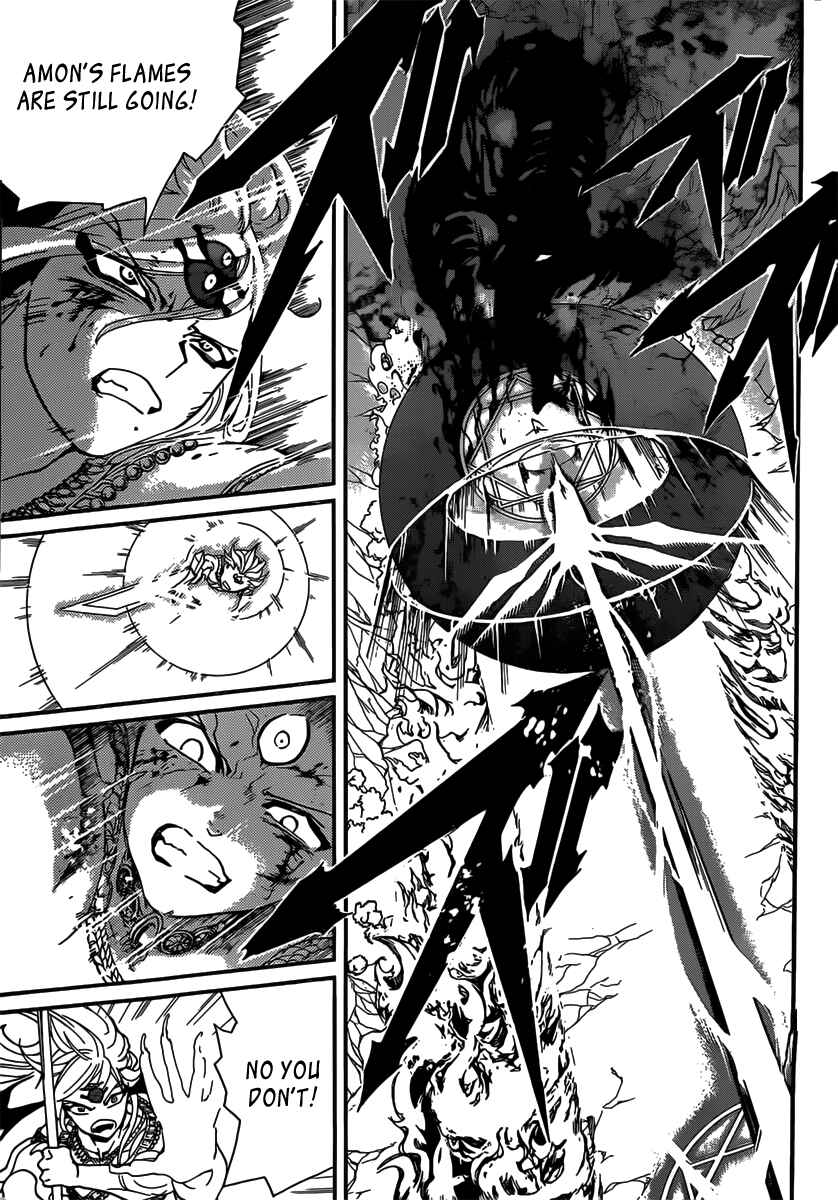 Page 10 Chapter 258 Magi