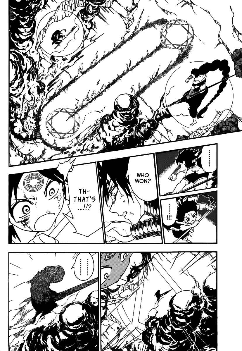Page 13 Chapter 258 Magi