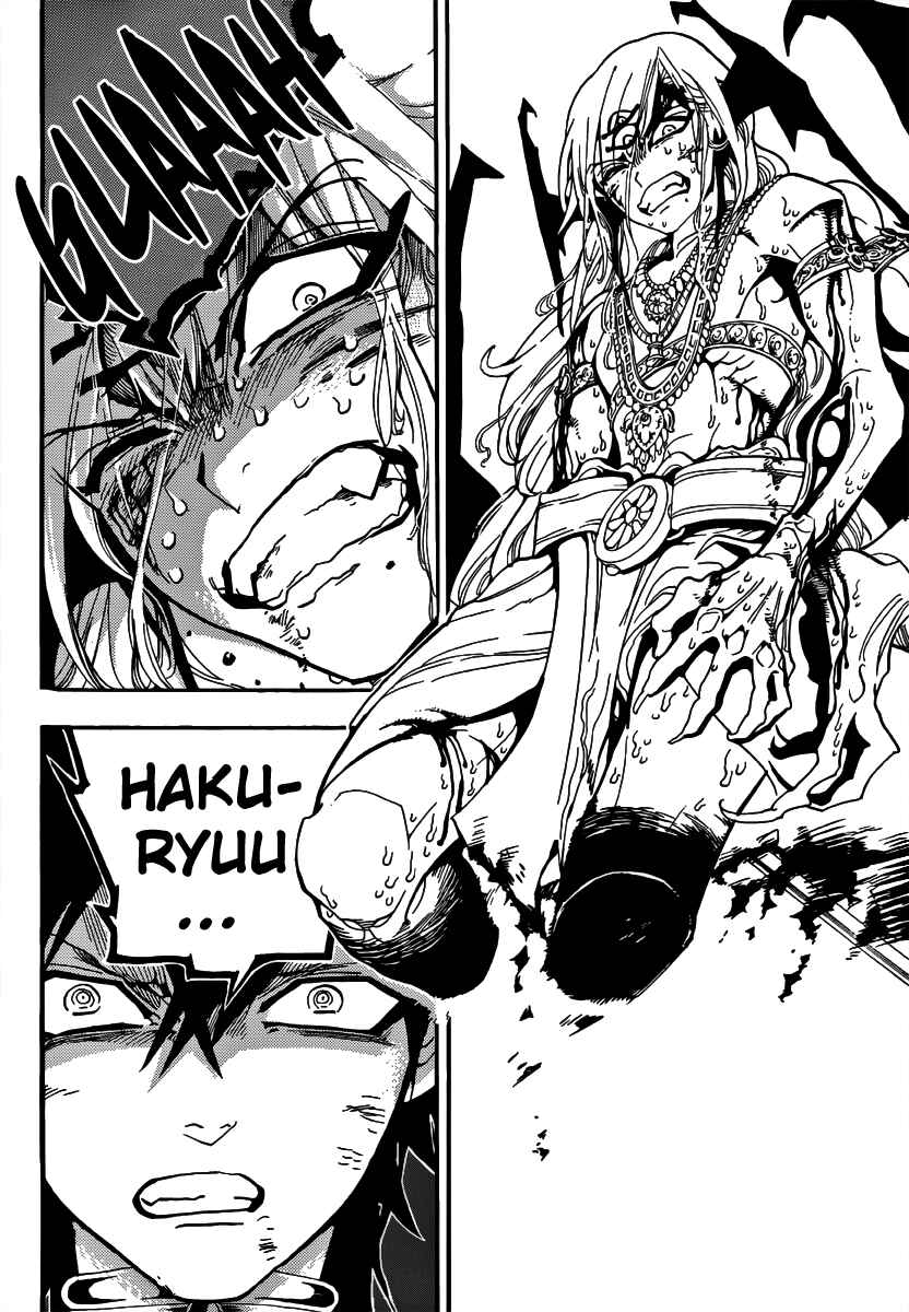 Page 15 Chapter 258 Magi