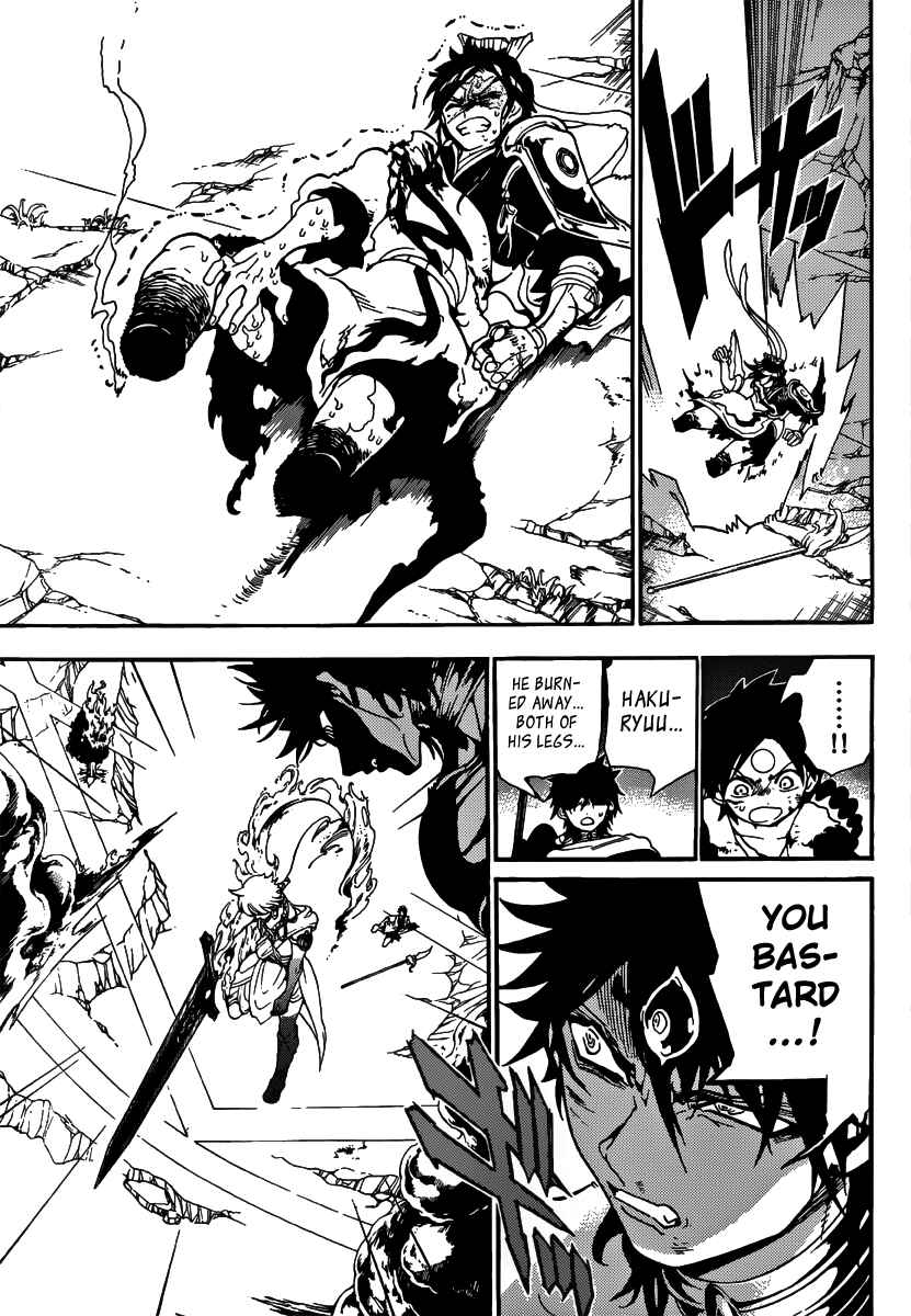 Page 16 Chapter 258 Magi