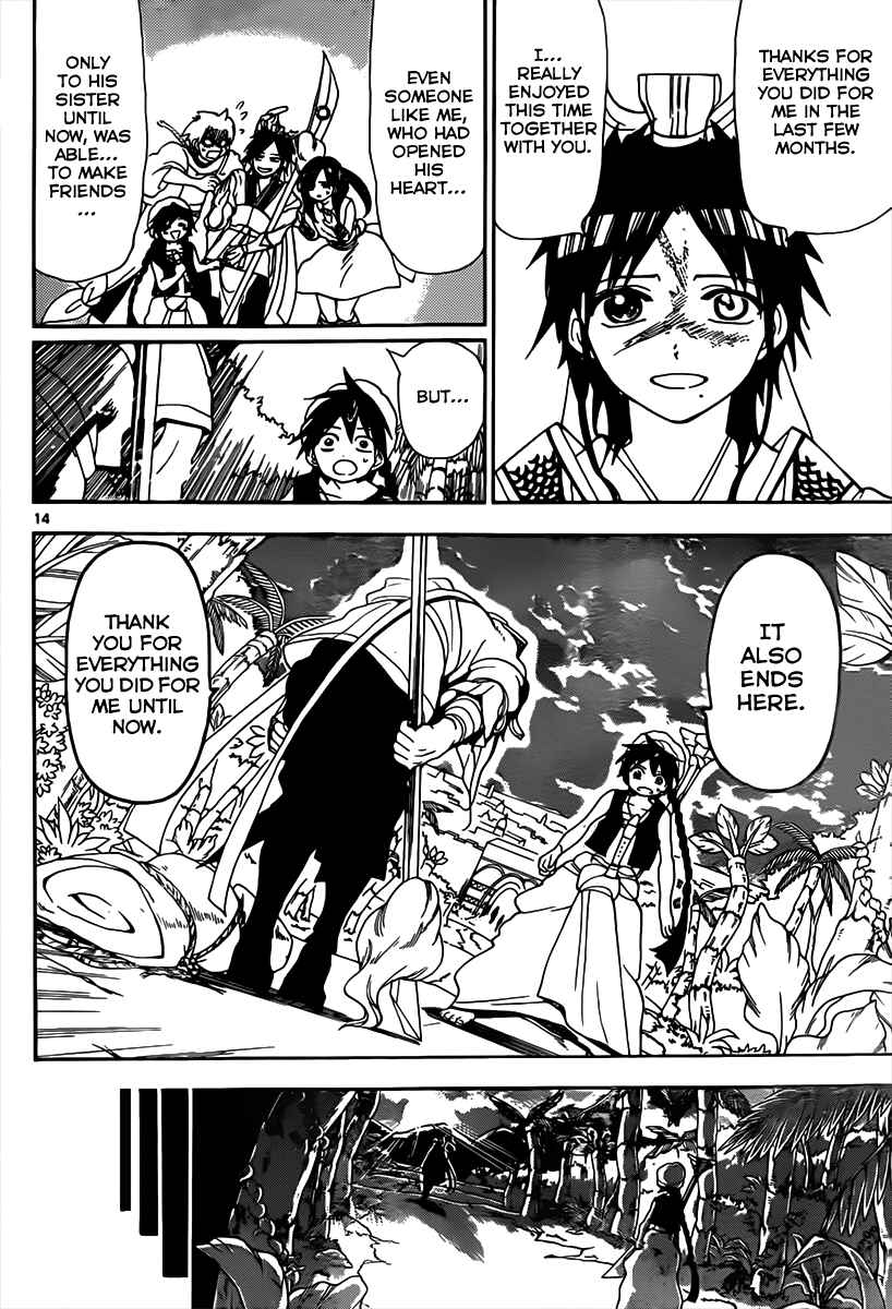 Page 15 Chapter 133 Magi