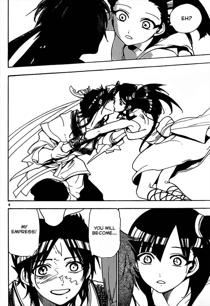 Page 5 Chapter 133 Magi