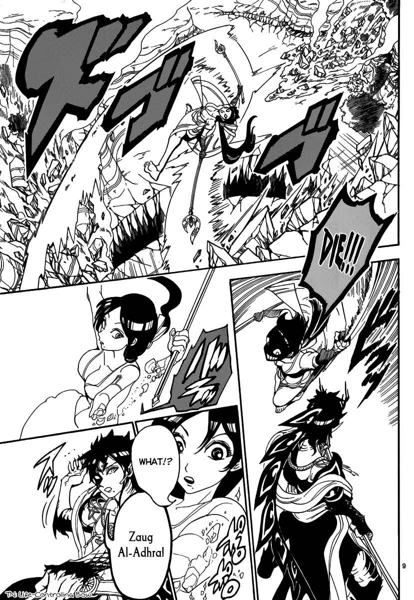 Page 11 Chapter 310 Magi