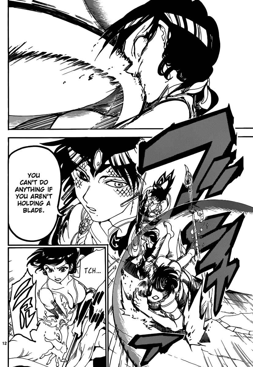 Page 14 Chapter 310 Magi