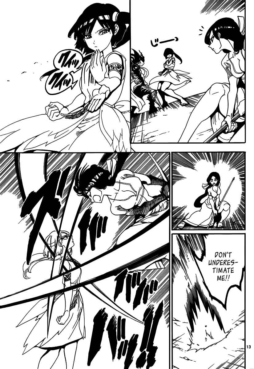 Page 15 Chapter 310 Magi