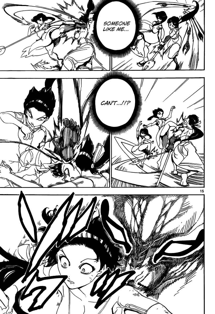 Page 17 Chapter 310 Magi