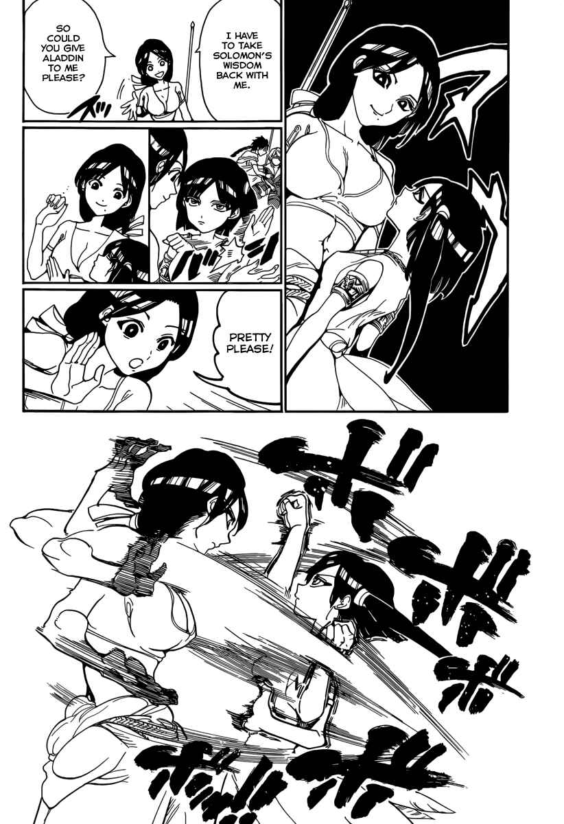 Page 6 Chapter 310 Magi