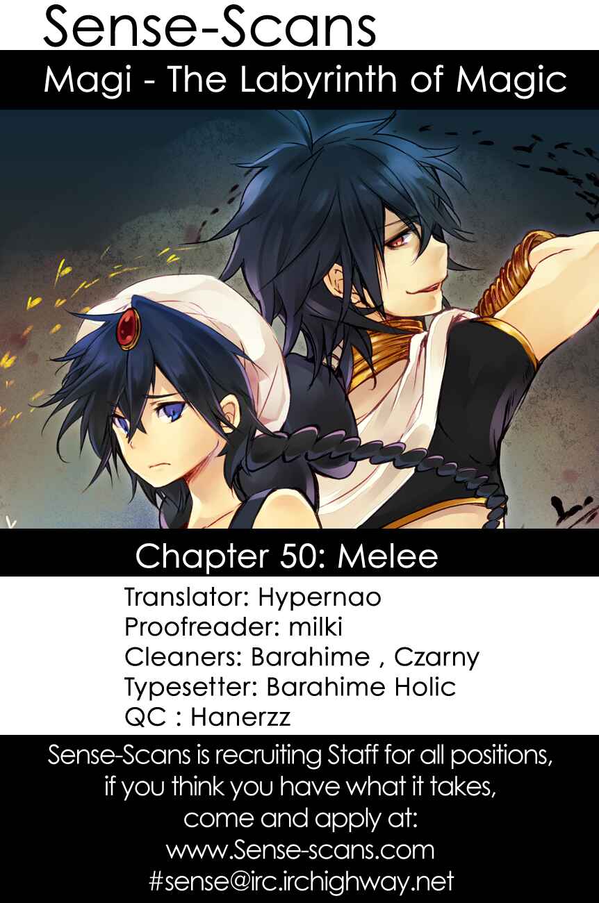 Page 1 Chapter 50 Magi