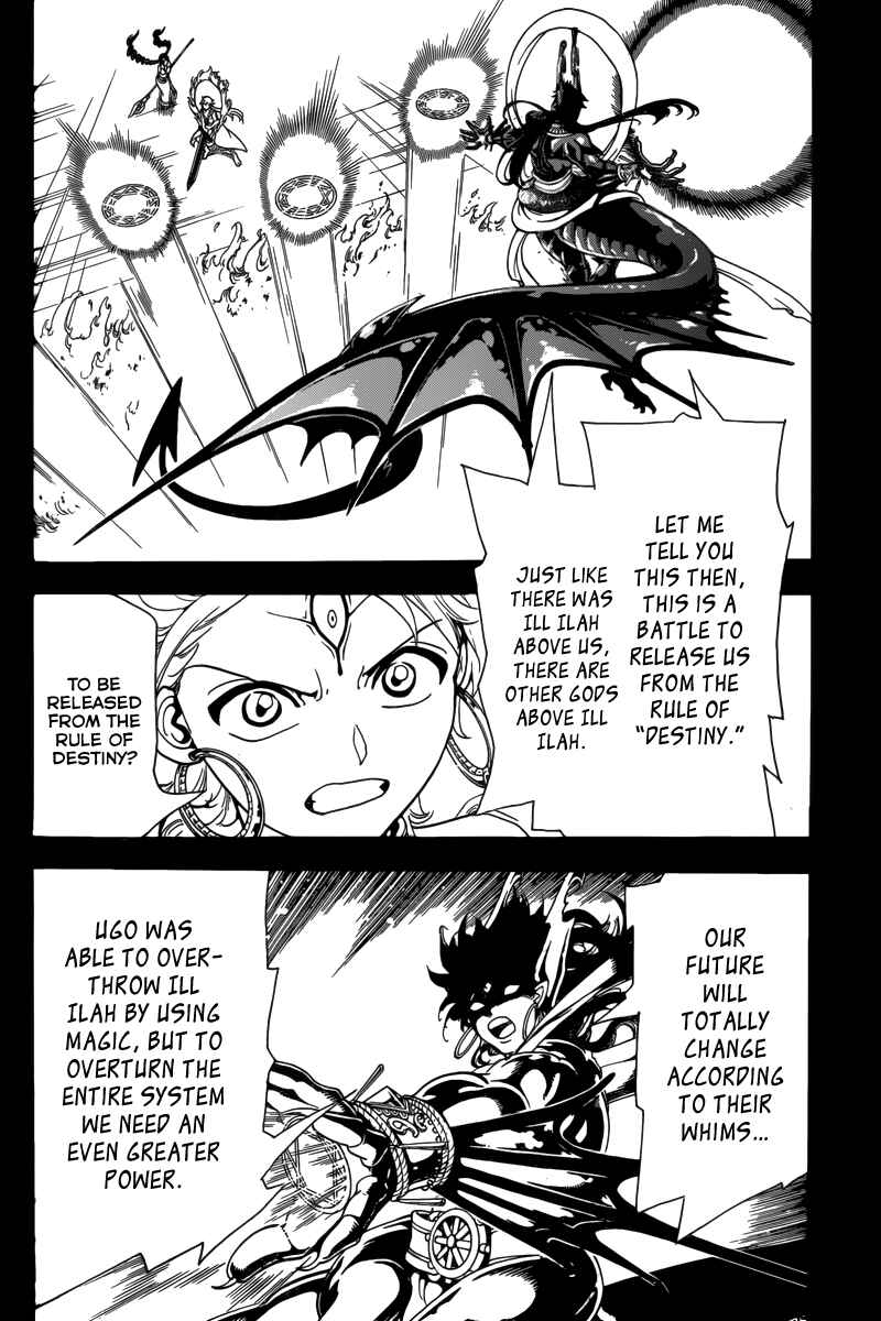 Page 10 Chapter 347 Magi