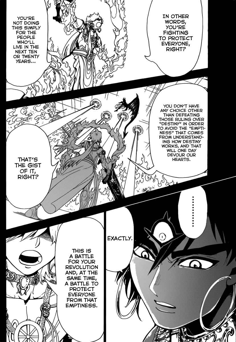 Page 14 Chapter 347 Magi