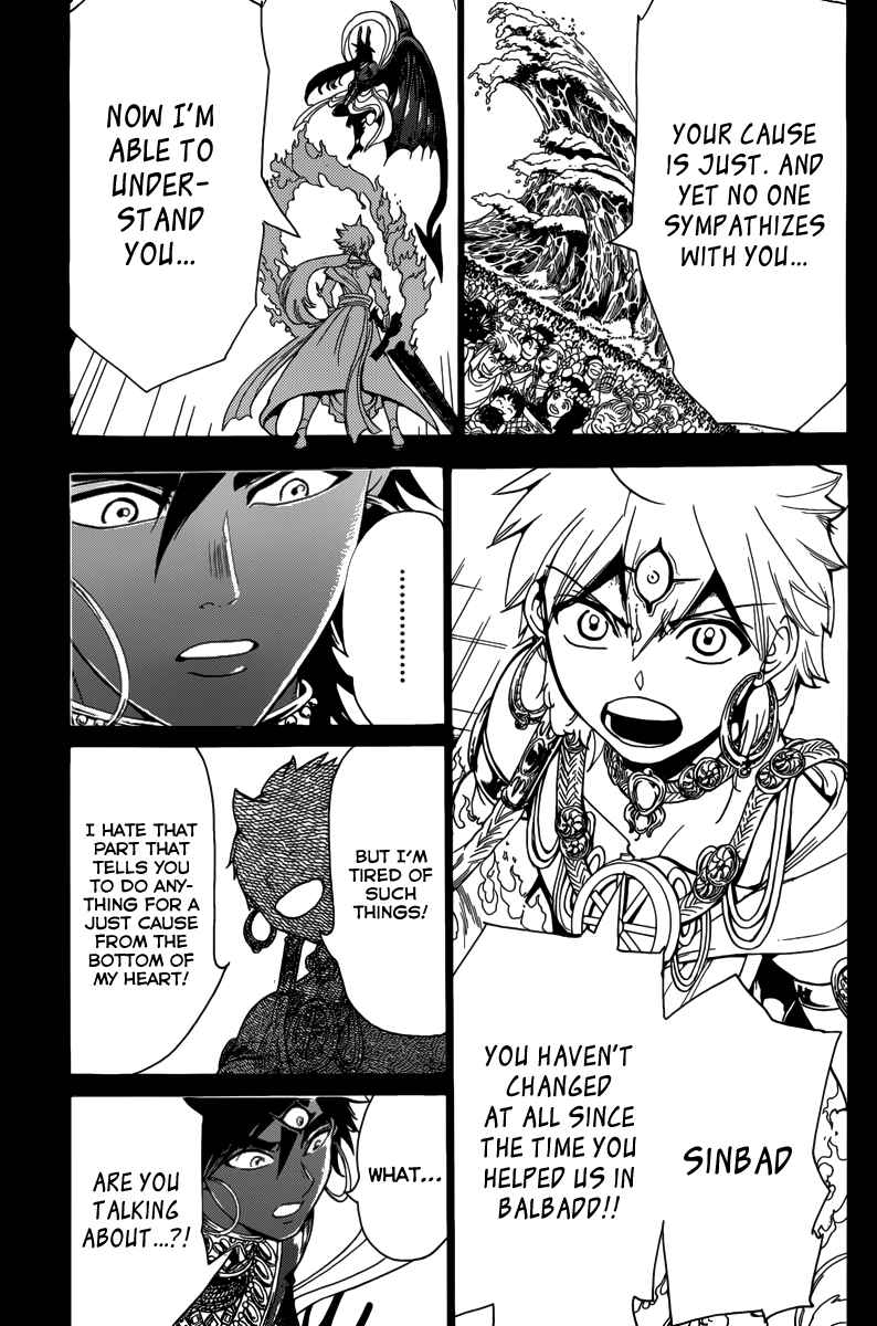 Page 15 Chapter 347 Magi