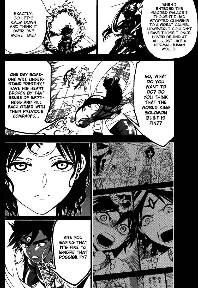 Page 20 Chapter 347 Magi