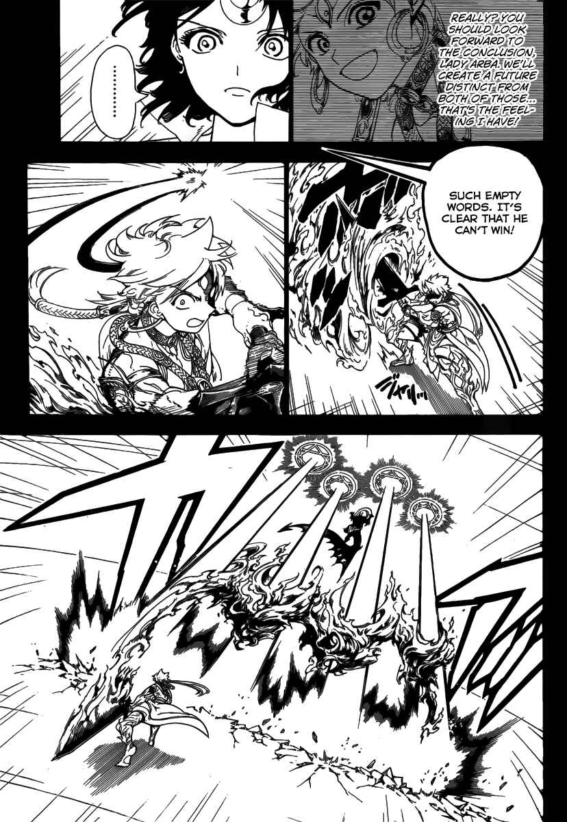Page 7 Chapter 347 Magi