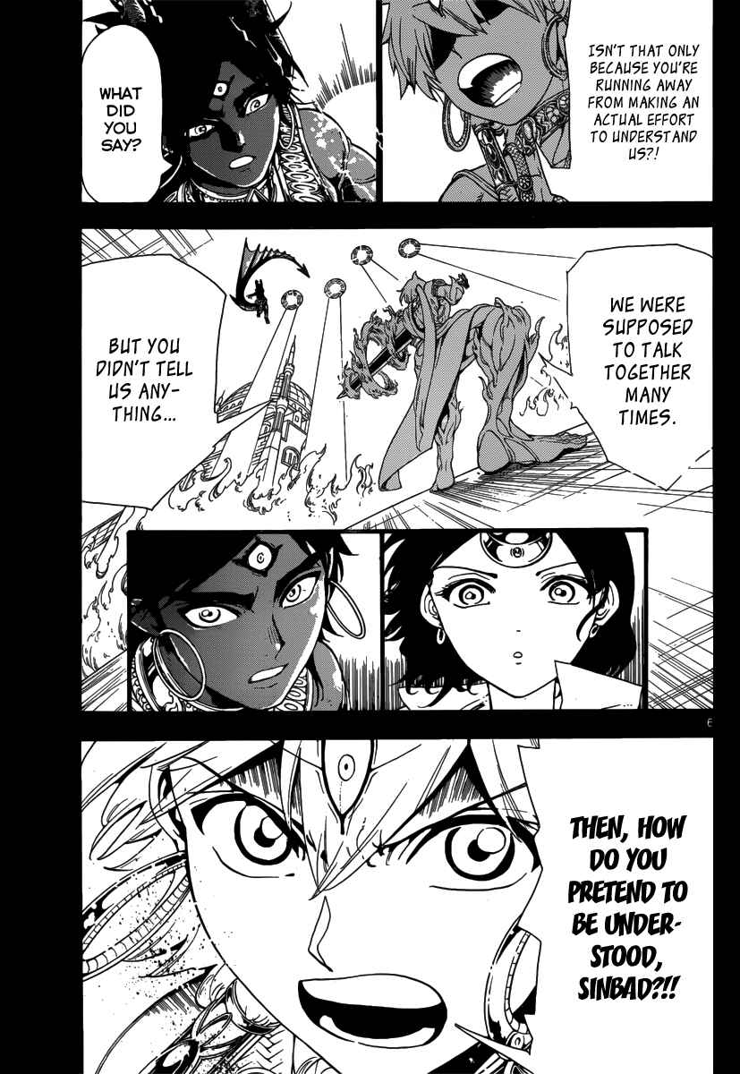 Page 9 Chapter 347 Magi