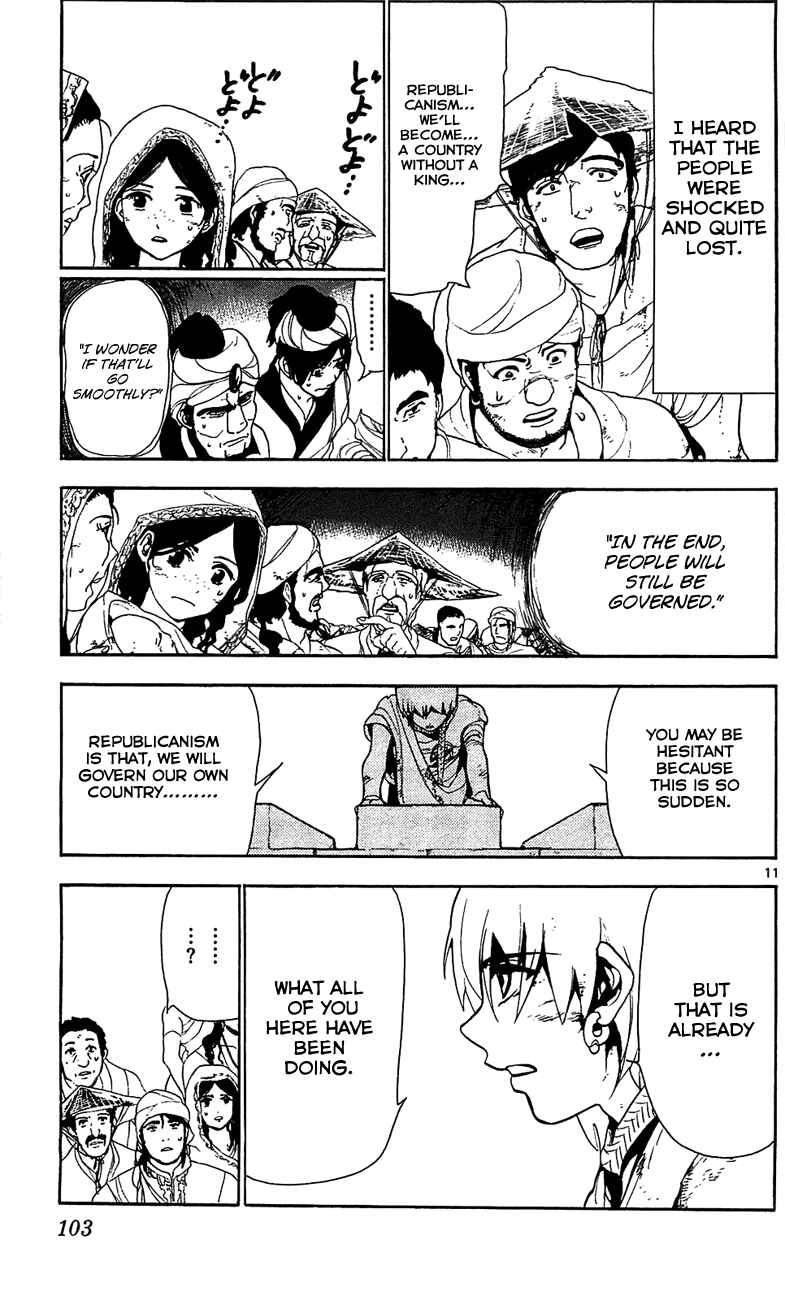 Page 12 Chapter 64 Magi