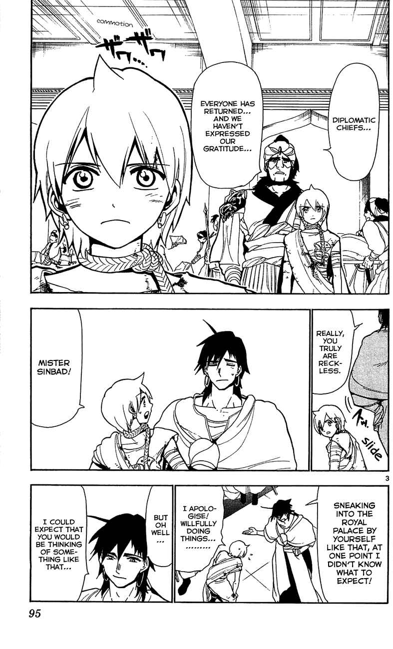Page 4 Chapter 64 Magi
