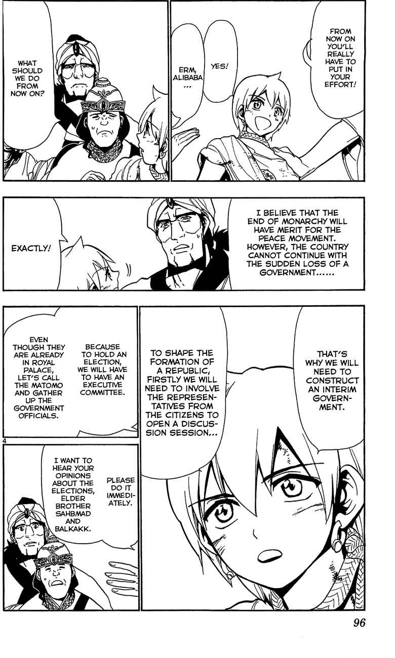 Page 5 Chapter 64 Magi