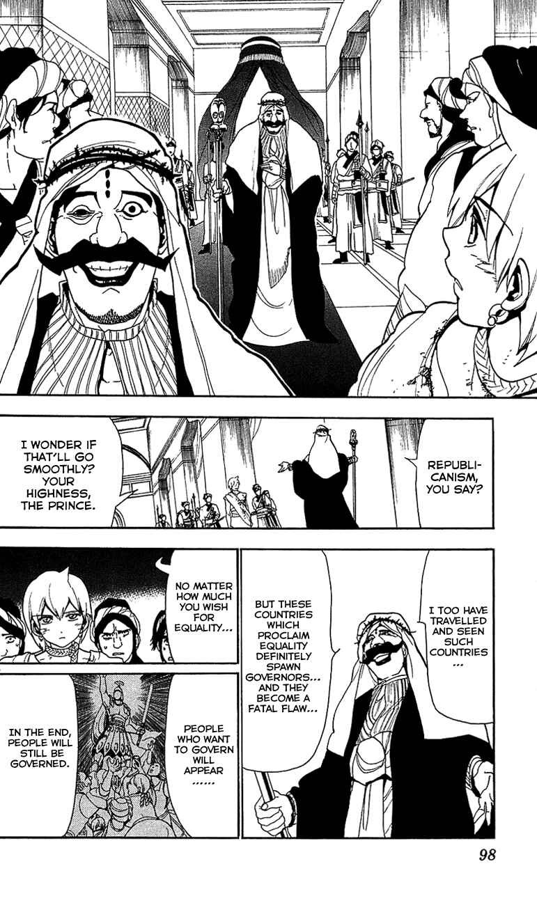 Page 7 Chapter 64 Magi