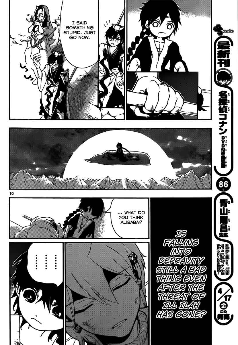 Page 12 Chapter 262 Magi