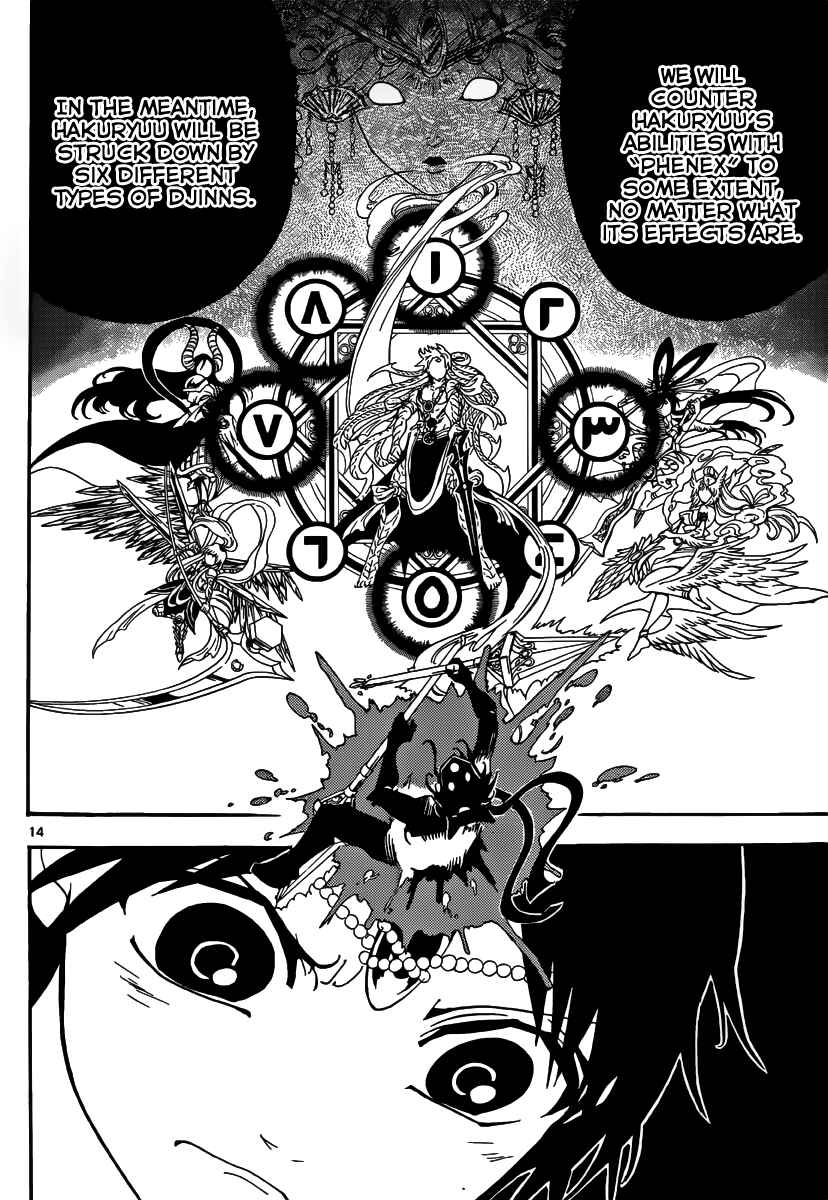 Page 16 Chapter 262 Magi