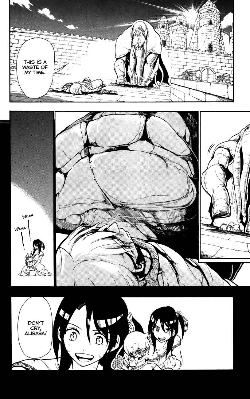 Page 11 Chapter 58 Magi