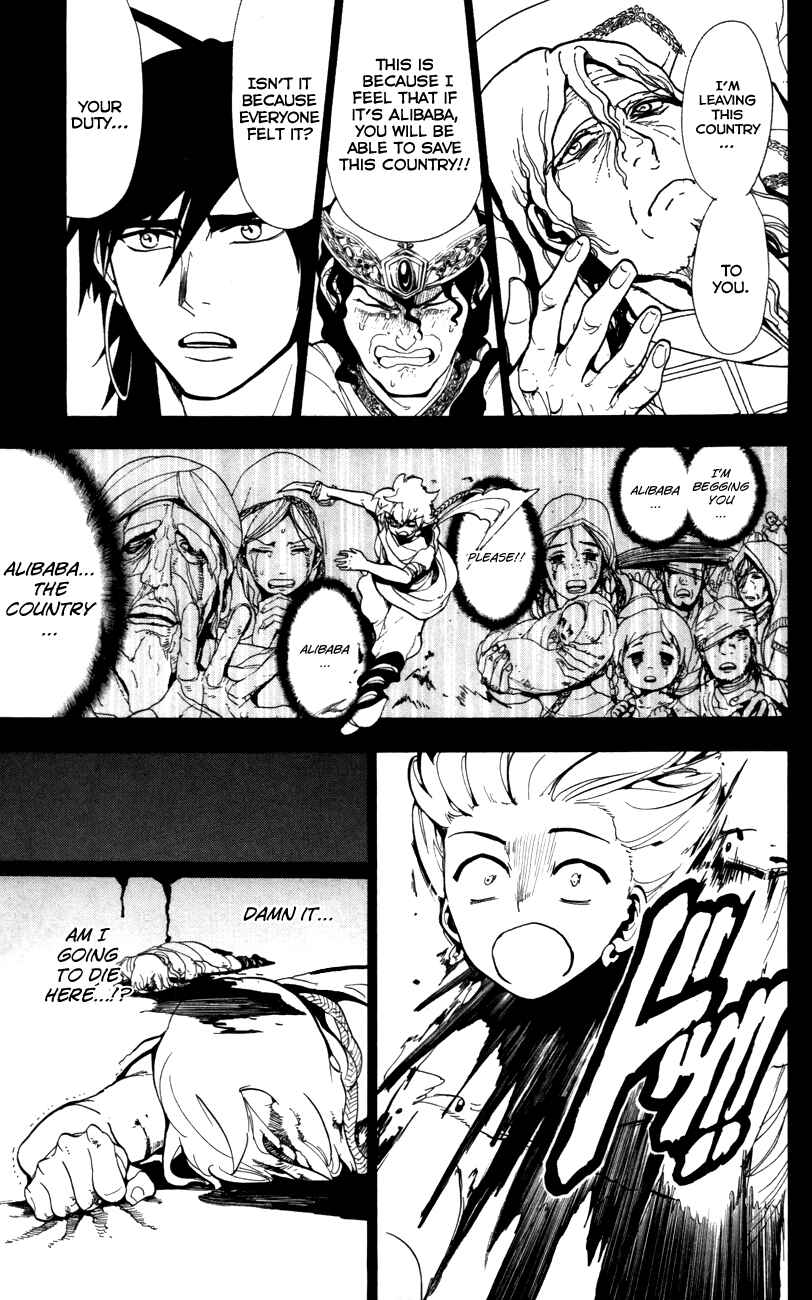 Page 12 Chapter 58 Magi