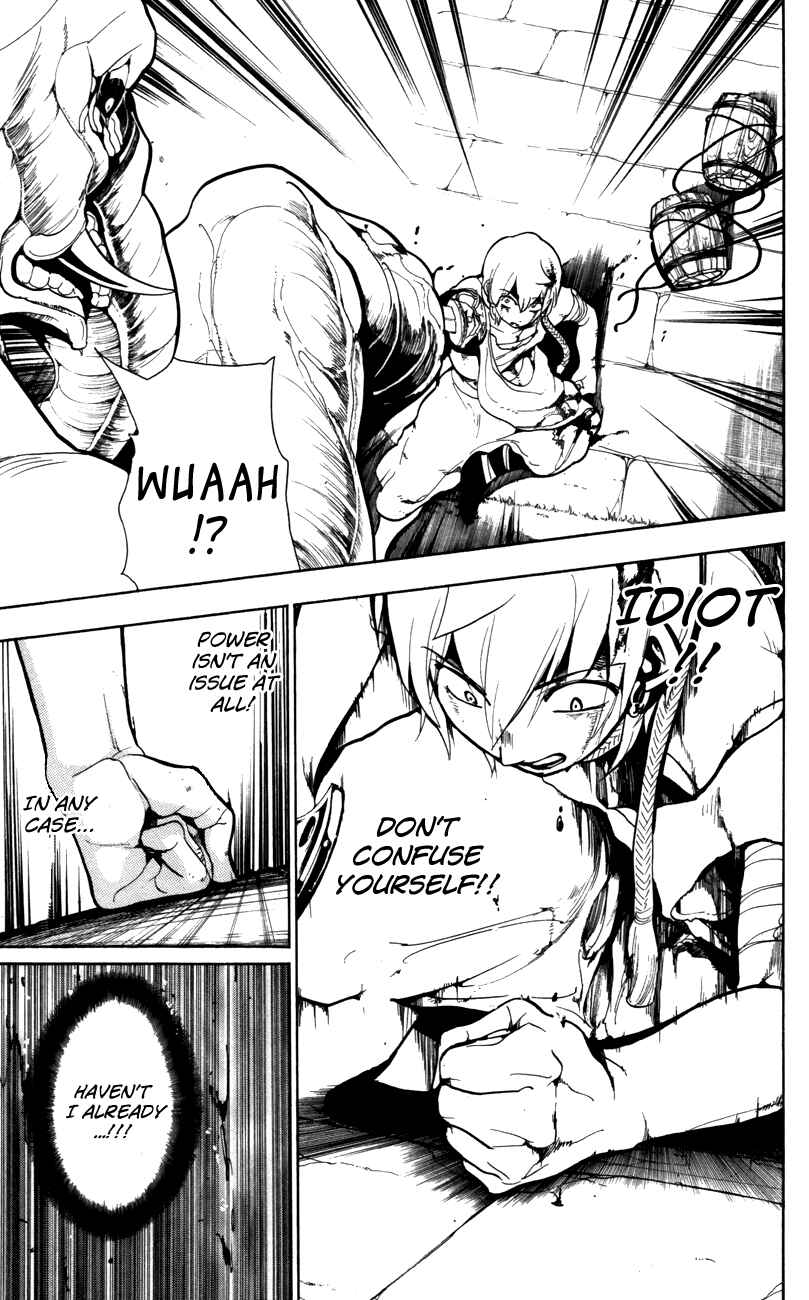 Page 14 Chapter 58 Magi