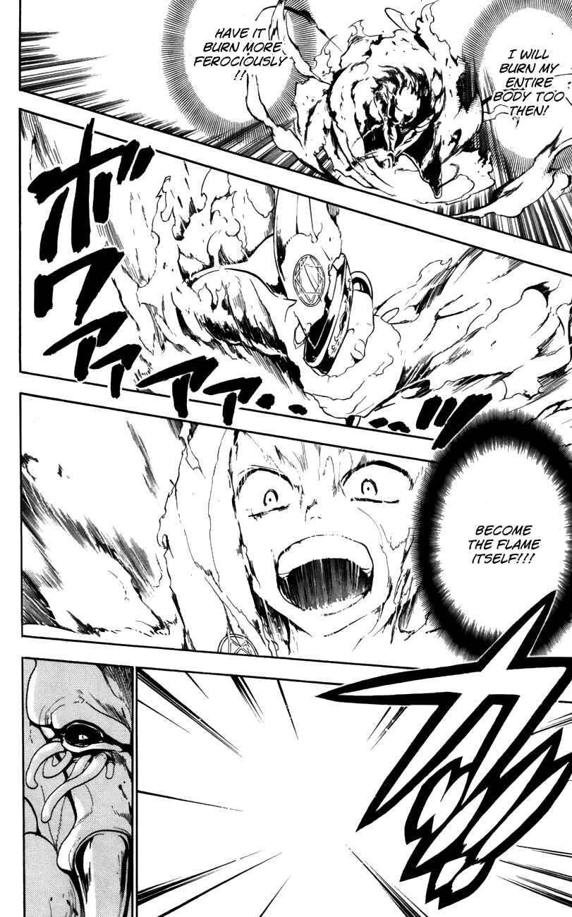 Page 17 Chapter 58 Magi