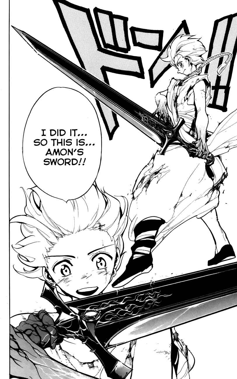 Page 19 Chapter 58 Magi