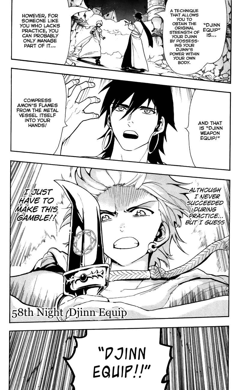 Page 2 Chapter 58 Magi
