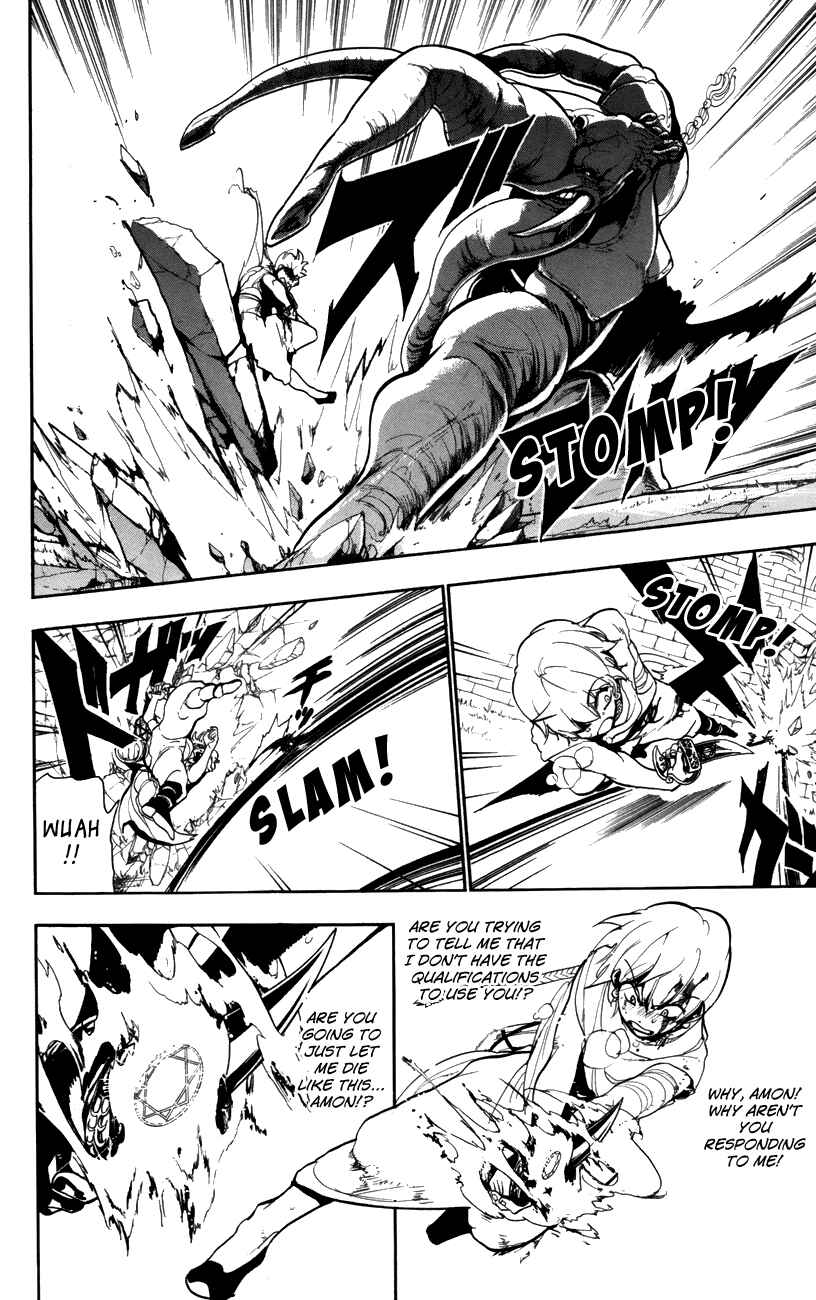 Page 9 Chapter 58 Magi