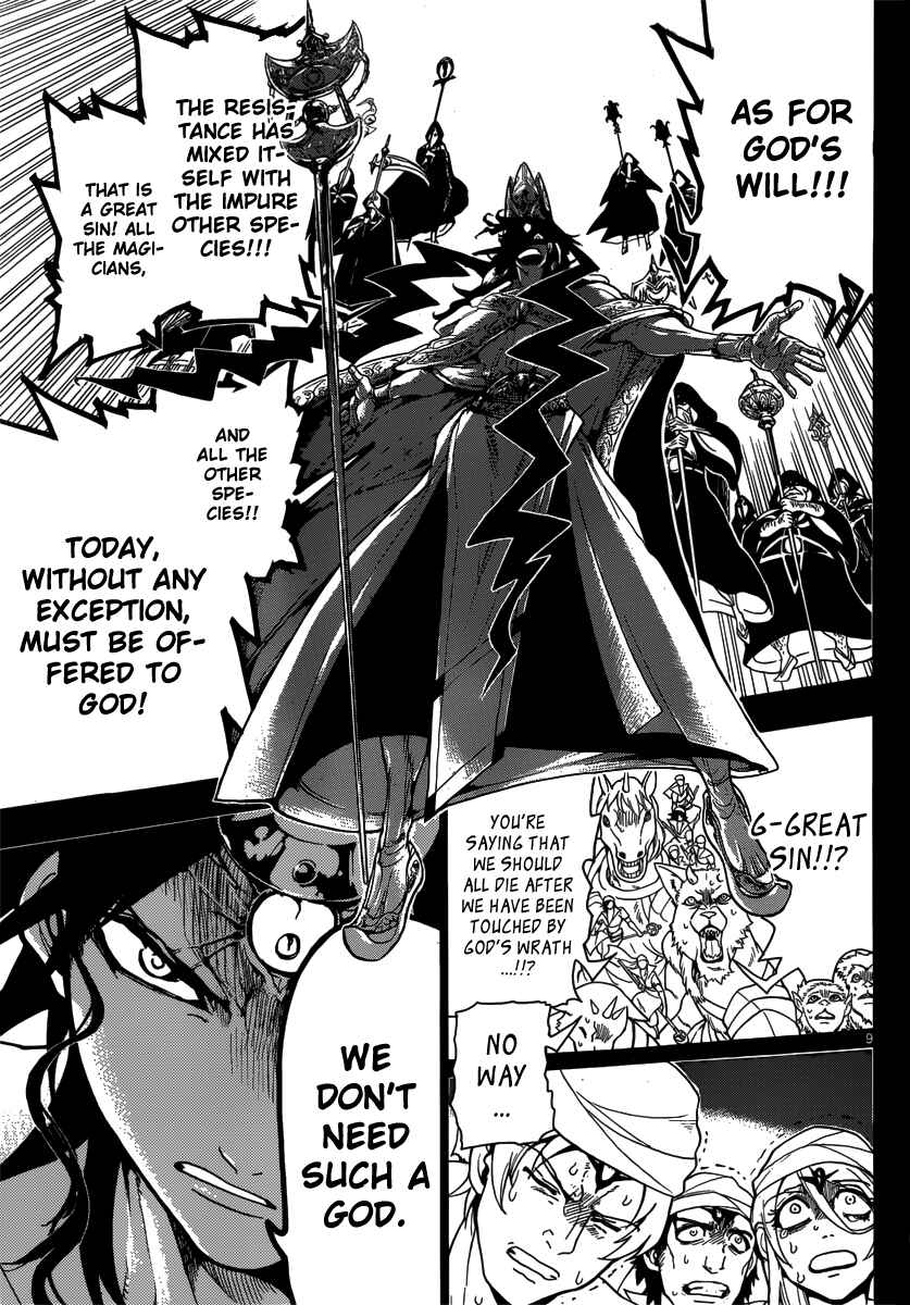 Page 10 Chapter 230 Magi