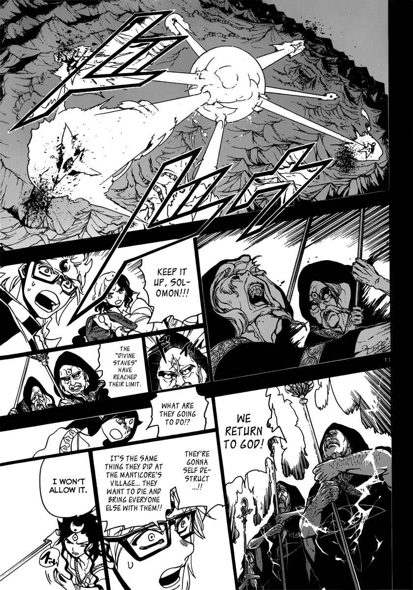Page 12 Chapter 230 Magi
