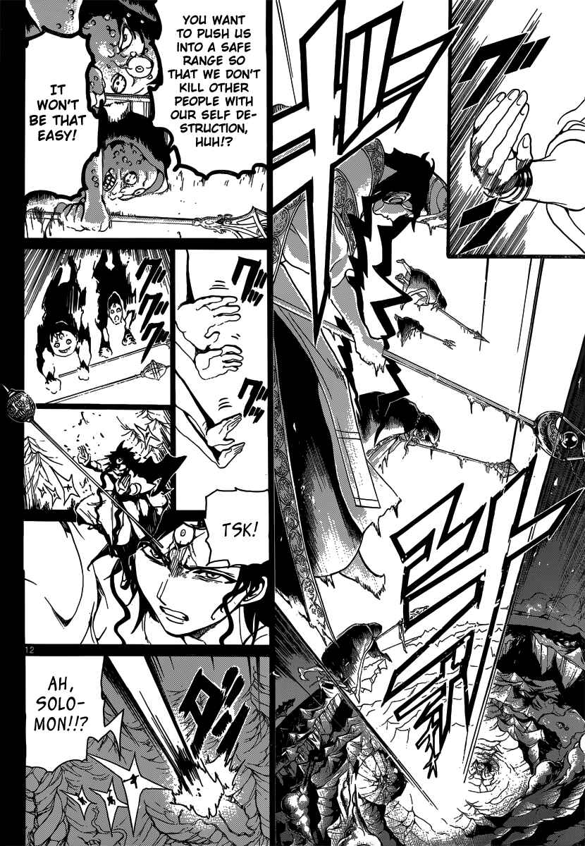 Page 13 Chapter 230 Magi