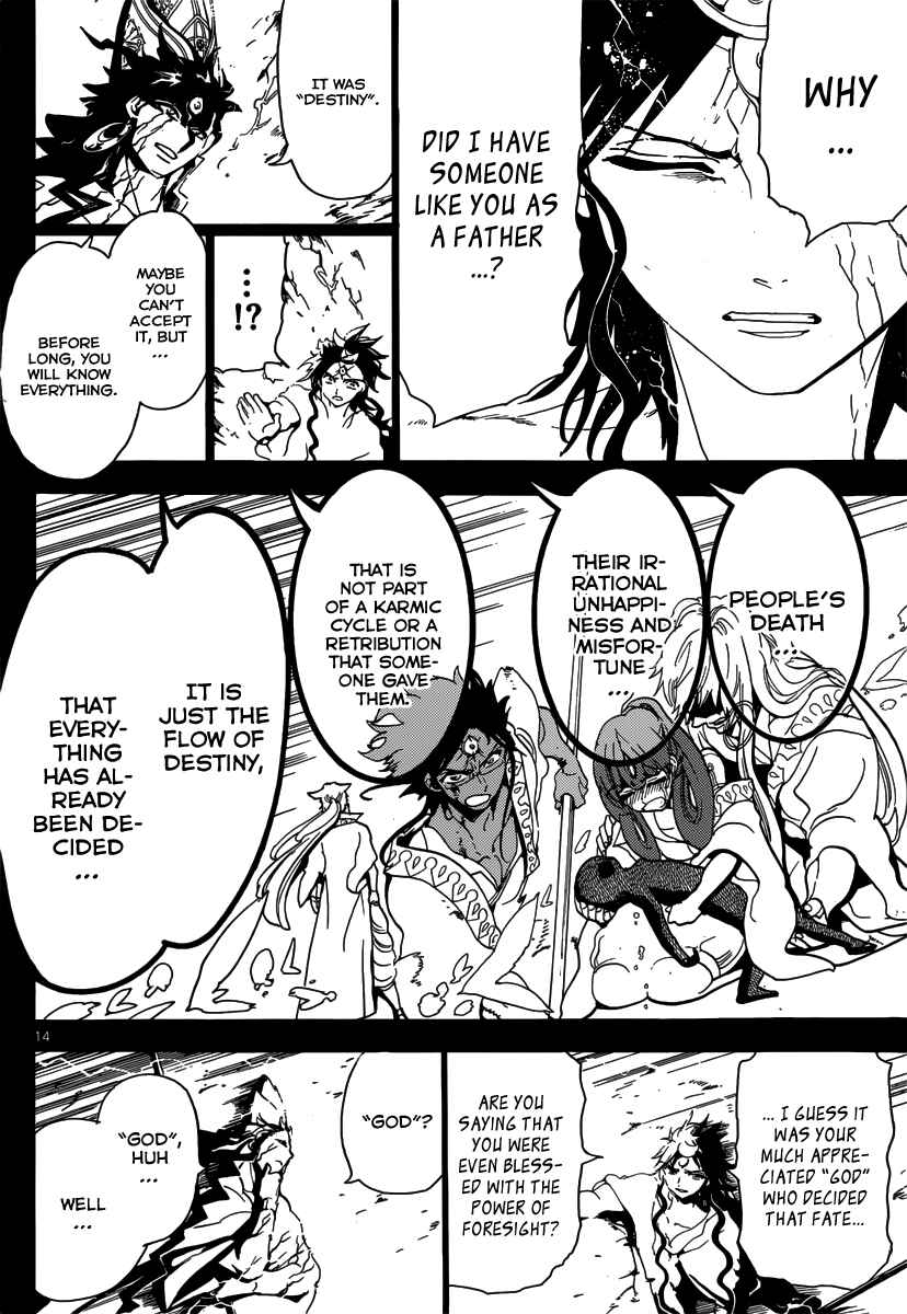 Page 15 Chapter 230 Magi