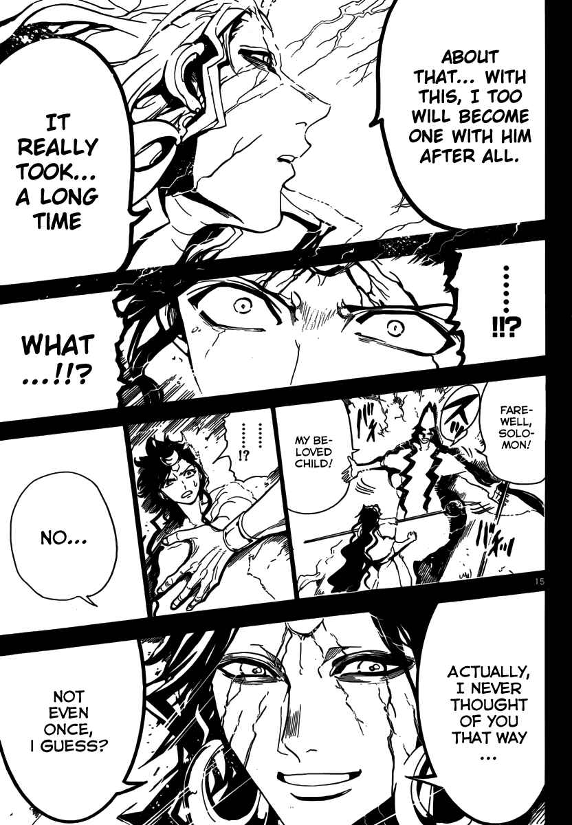 Page 16 Chapter 230 Magi