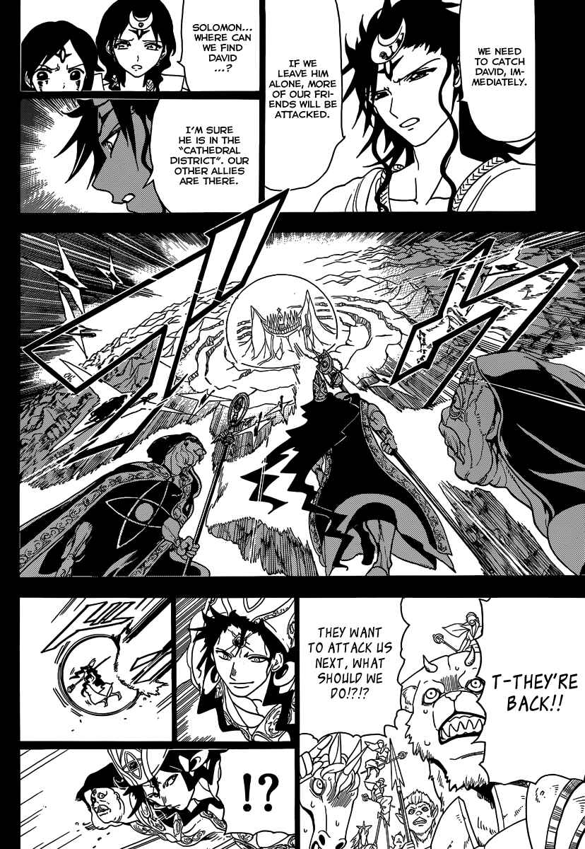 Page 3 Chapter 230 Magi