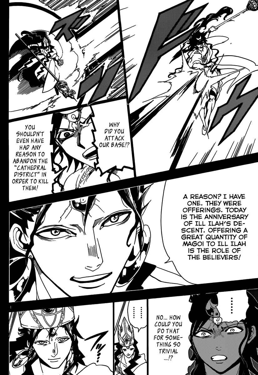 Page 5 Chapter 230 Magi