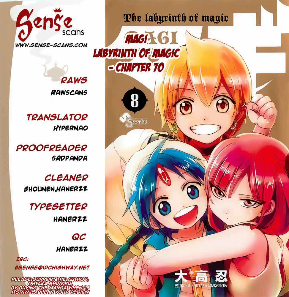 Page 1 Chapter 70 Magi