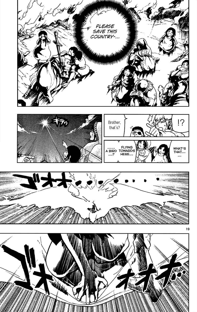 Page 20 Chapter 70 Magi