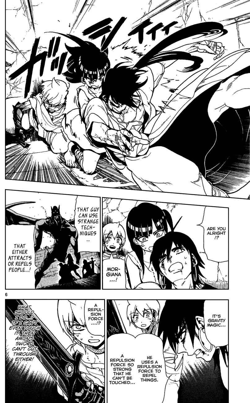 Page 8 Chapter 70 Magi